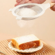 Plastic Strainer Small